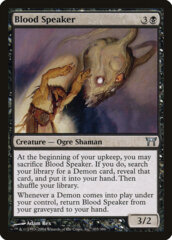 Blood Speaker - Foil